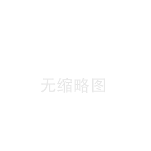 苏州钧固精密模具有限公司