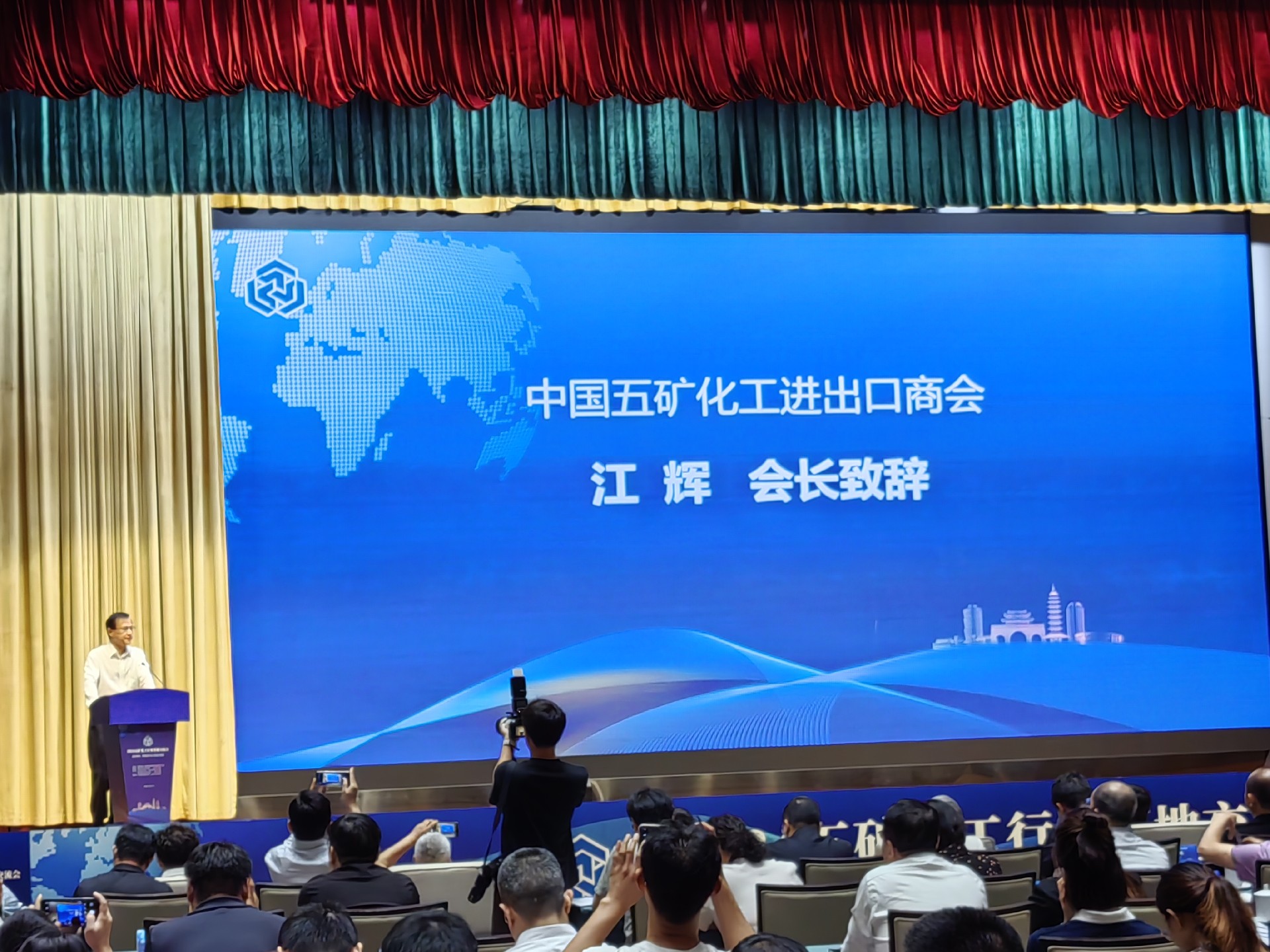 微信图片_20240718161233.jpg