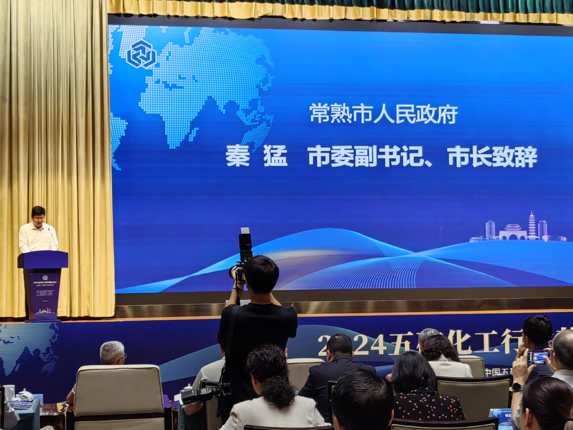 微信图片_20240718160800.jpg