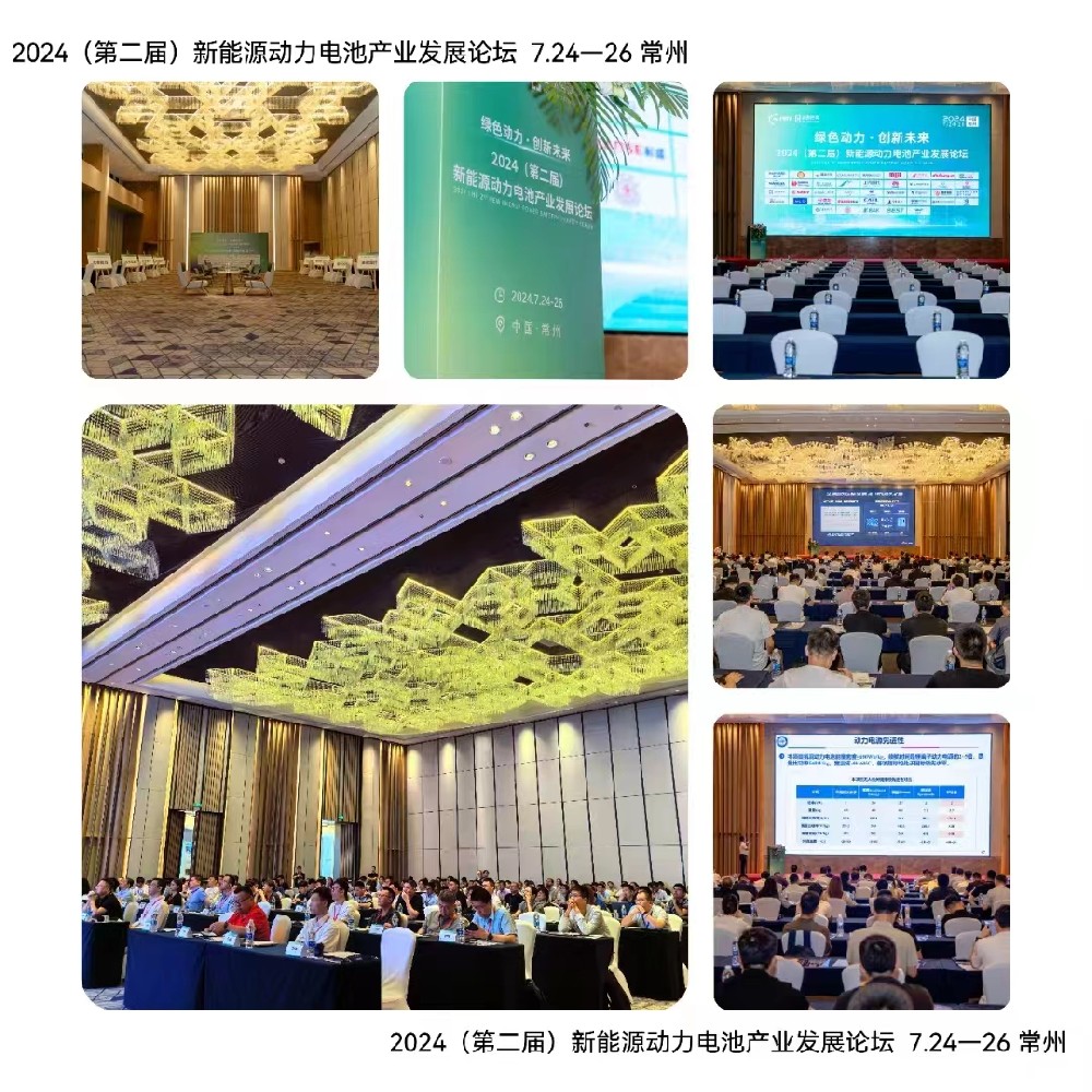 微信图片_20240726084518.jpg