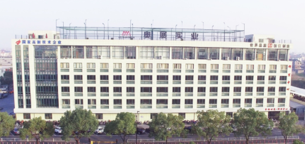 奥展实业股份有限公司
