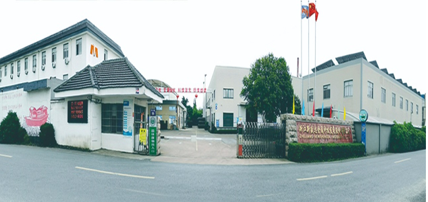 浙江新盛达金属科技发展股份有限公司