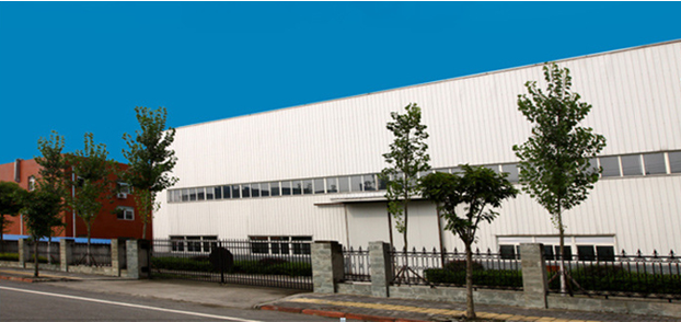 邯郸市耀峰紧固件制造有限公司