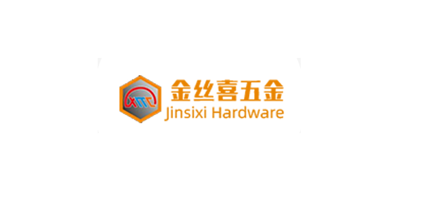 昆山金丝喜五金制品有限公司