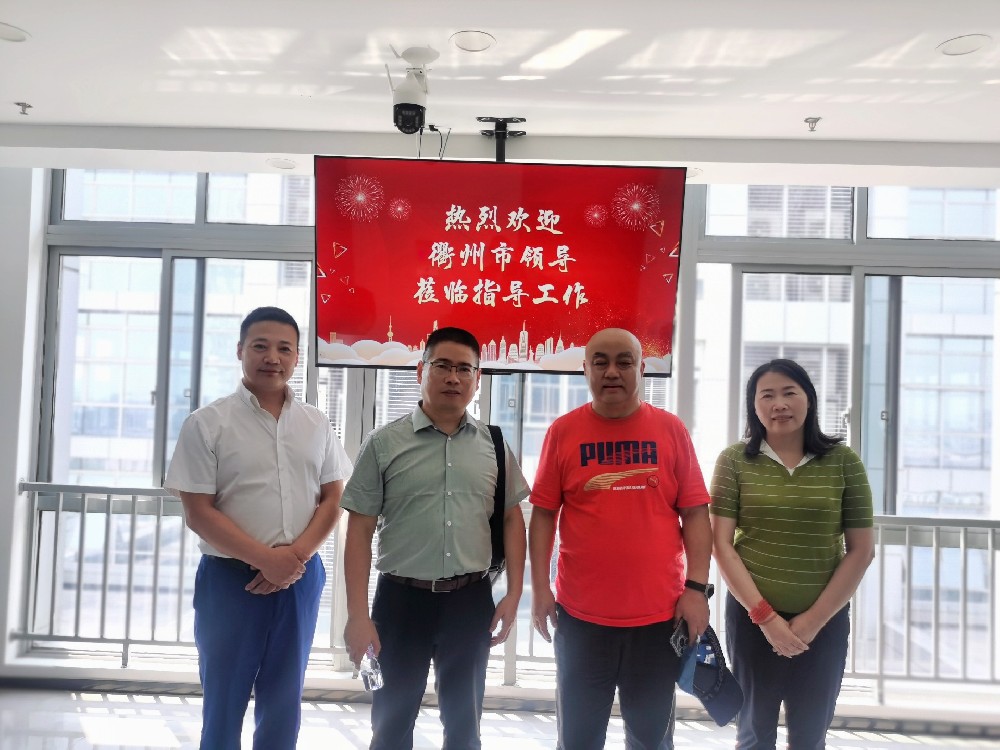 微信图片_20240809133412.jpg