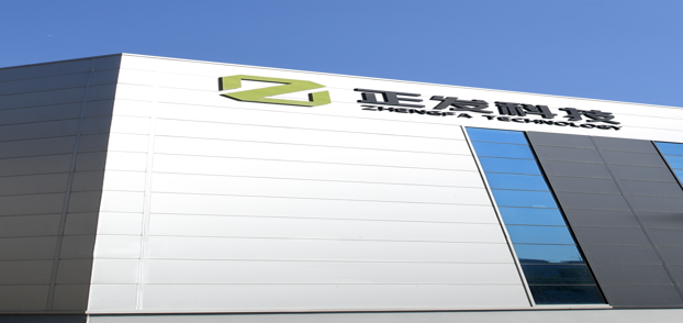 邯郸正发科技有限公司
