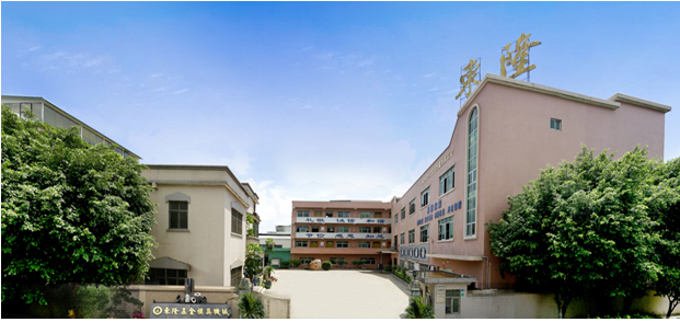 东莞市东隆五金模具机械有限公司