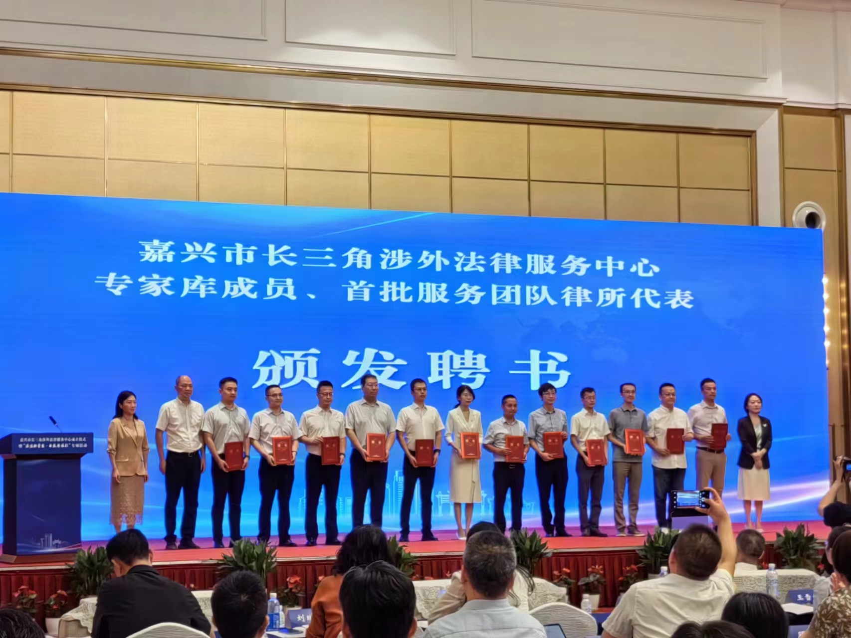 微信图片_20240904085959.jpg
