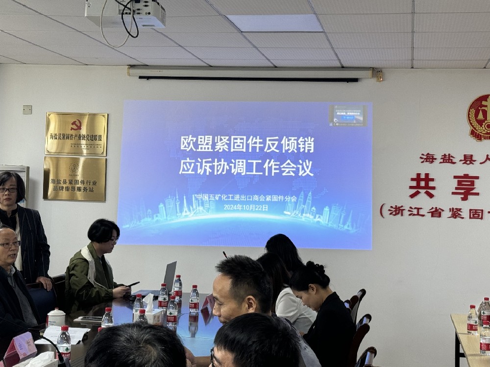 微信图片_20241025155615.jpg
