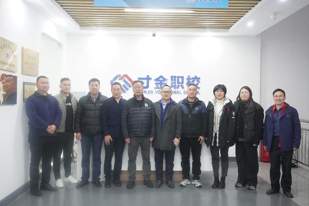 微信图片_20250307115002.jpg